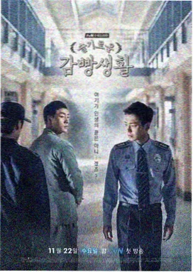 仙侠玄幻剧集